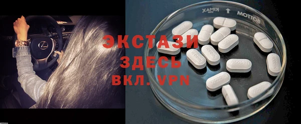 дмт Абдулино