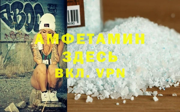 дмт Абдулино