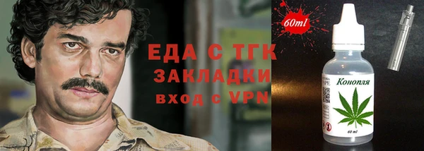 ешки Абаза
