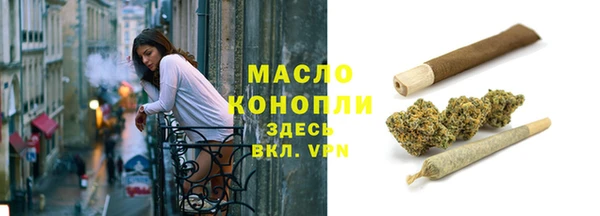 дмт Абдулино