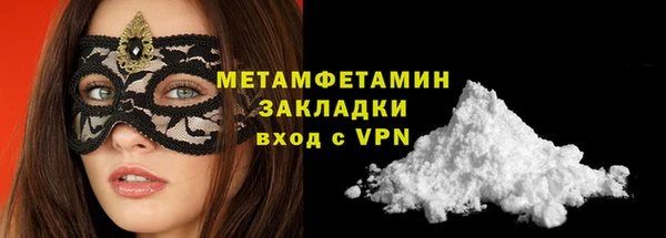 дмт Абдулино