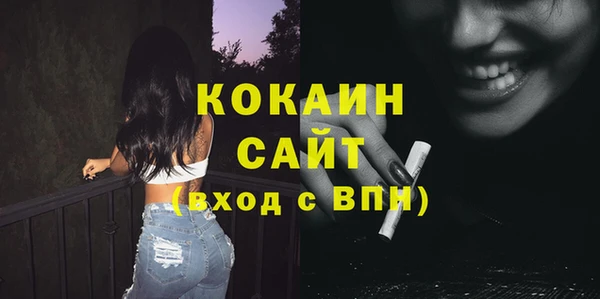 дмт Абдулино