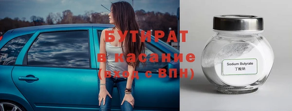 дмт Абдулино