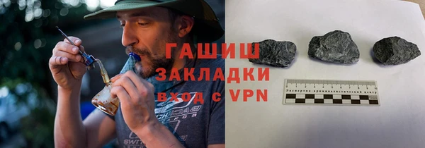 ешки Абаза
