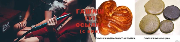 дмт Абдулино