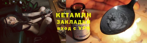 ешки Абаза
