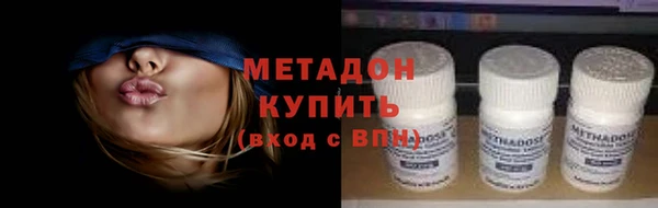 дмт Абдулино