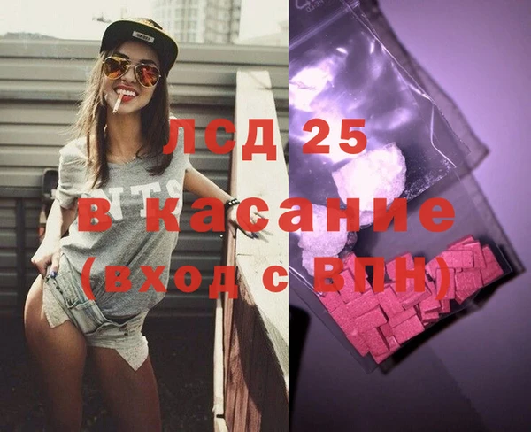 ешки Абаза