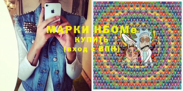 дмт Абдулино