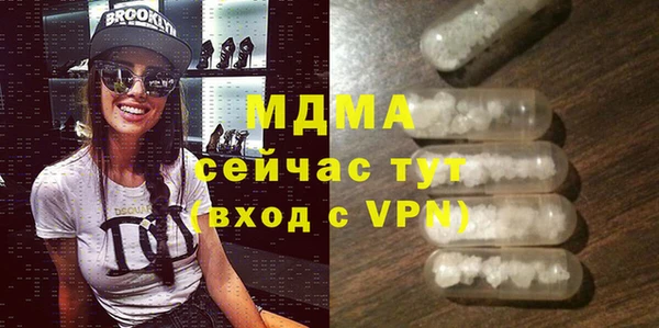 дмт Абдулино