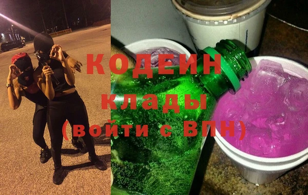 ешки Абаза