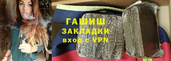 МДМА Абинск