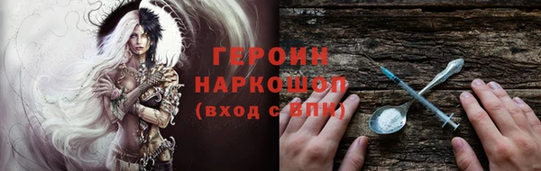 дмт Абдулино