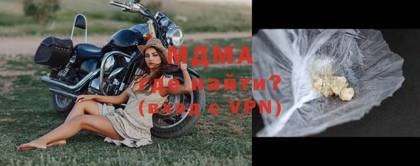 дмт Абдулино