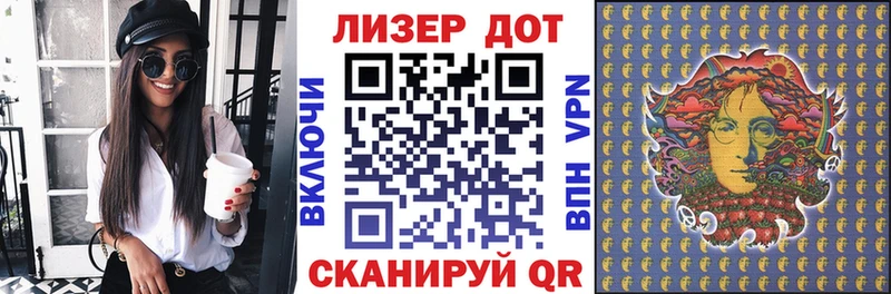 Марки 25I-NBOMe 1500мкг  KRAKEN tor  Полевской 