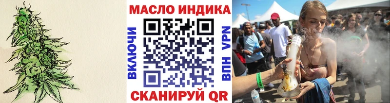 ТГК концентрат Полевской